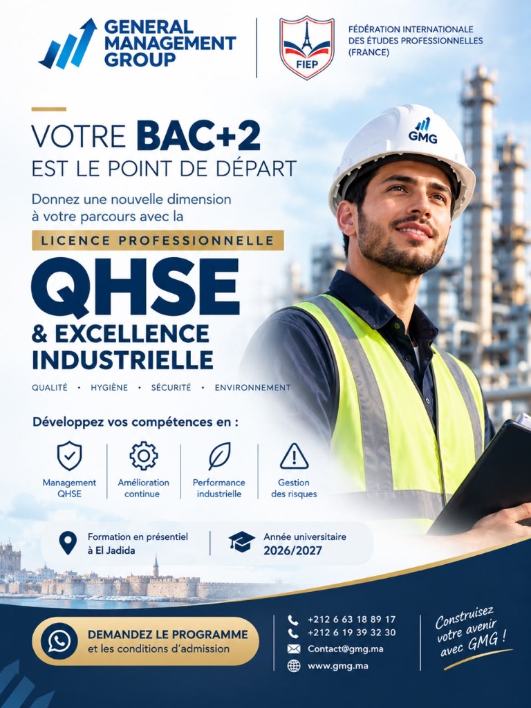 Affiche Officielle Licence Professionnelle QHSE GMG & FIEP France El Jadida